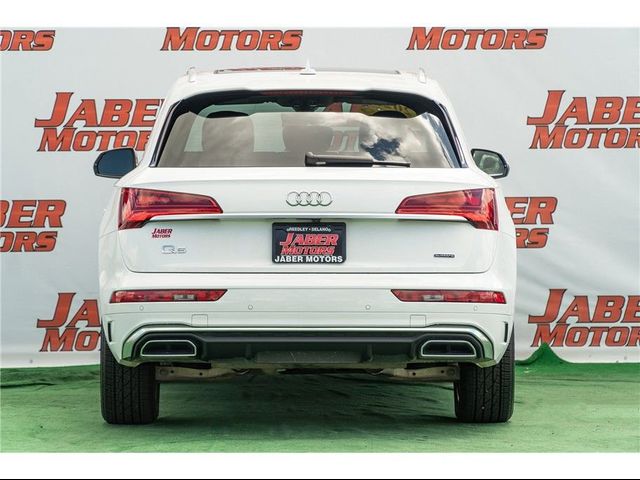 2023 Audi Q5 S Line Premium Plus