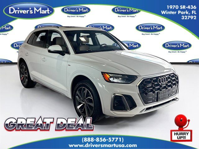 2023 Audi Q5 S Line Premium Plus