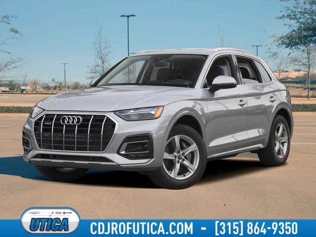 2023 Audi Q5 S Line Premium Plus