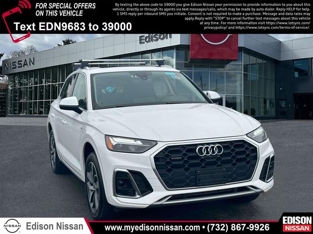 2023 Audi Q5 S Line Premium Plus