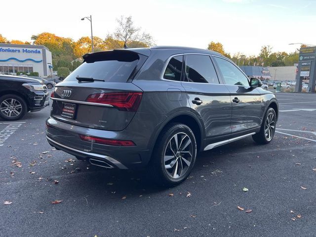 2023 Audi Q5 S Line Premium Plus