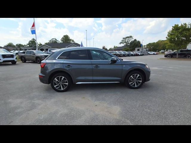 2023 Audi Q5 S Line Premium Plus