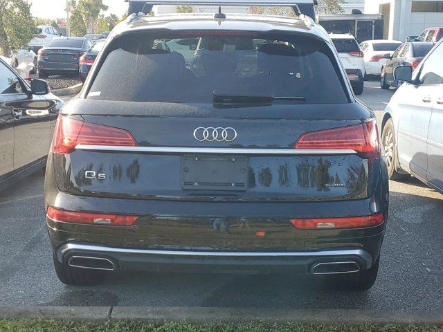 2023 Audi Q5 S Line Premium Plus