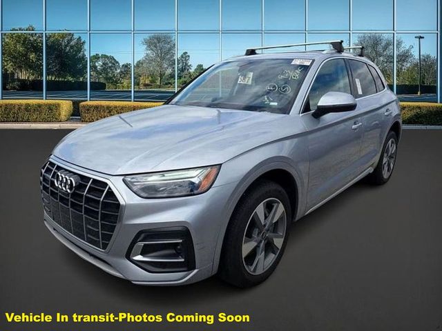 2023 Audi Q5 Premium Plus