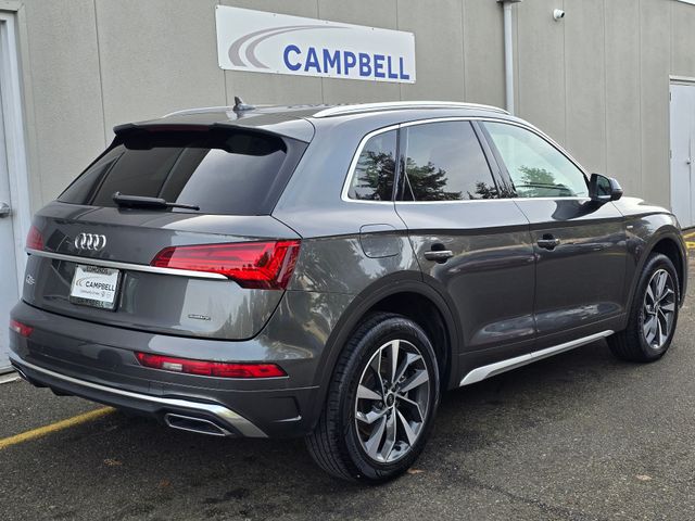 2023 Audi Q5 S Line Premium Plus