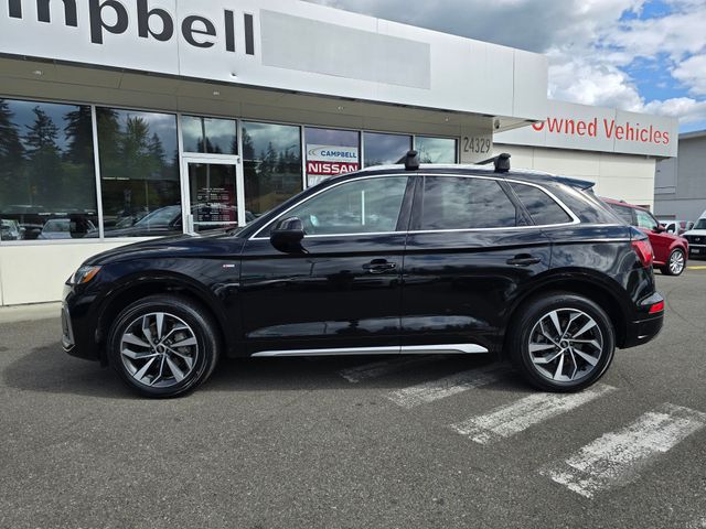 2023 Audi Q5 S Line Premium Plus