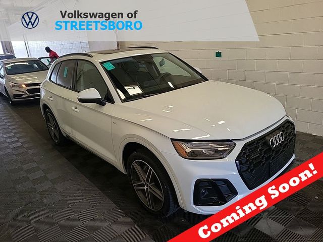 2023 Audi Q5 S Line Premium Plus