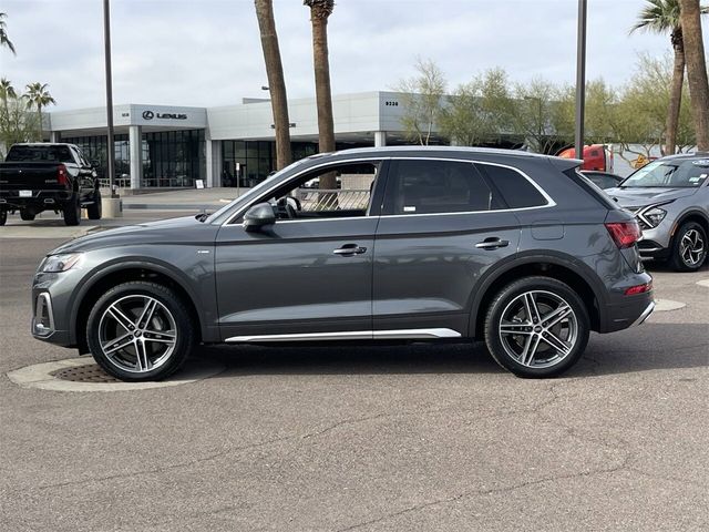 2023 Audi Q5 S Line Premium Plus