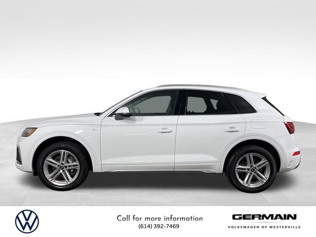 2023 Audi Q5 S Line Premium Plus