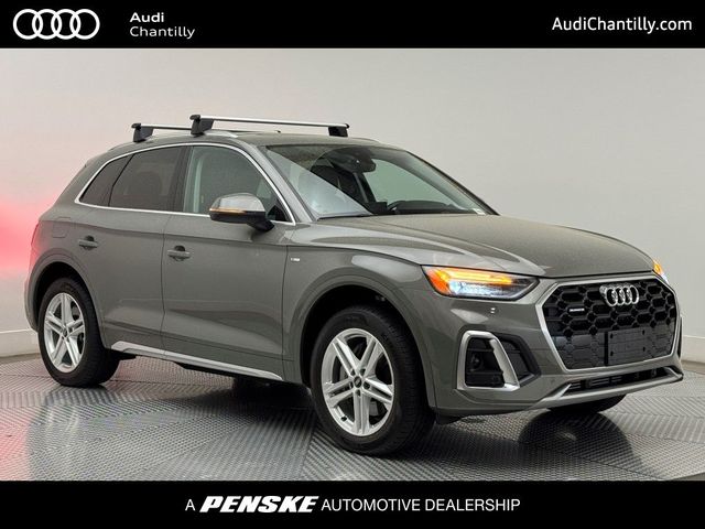 2023 Audi Q5 S Line Premium