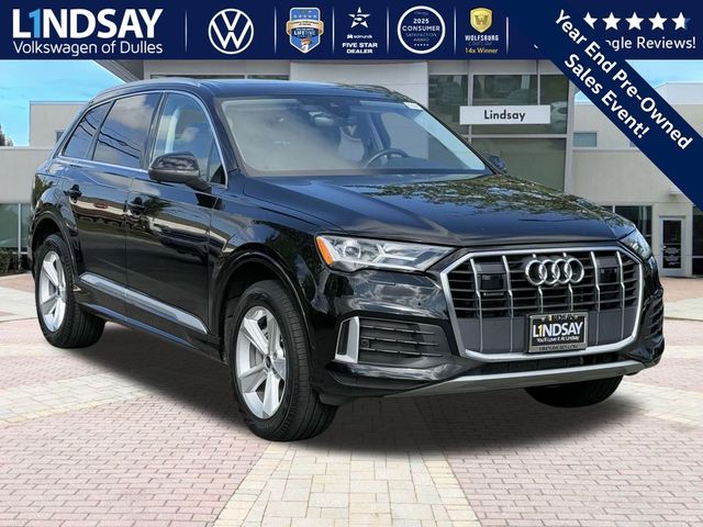 2023 Audi Q7 Premium Plus