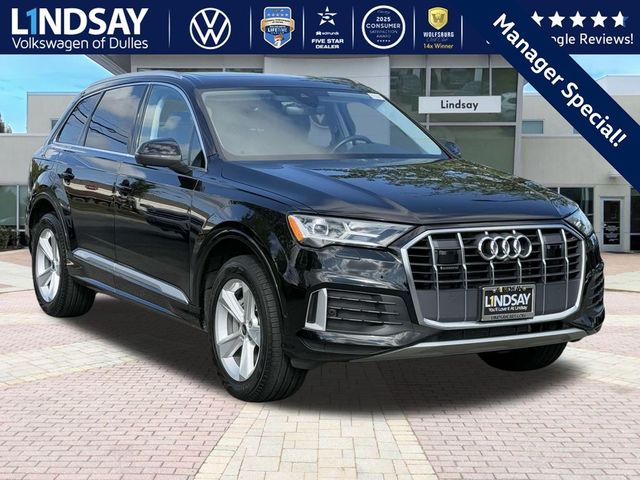 2023 Audi Q7 Premium Plus