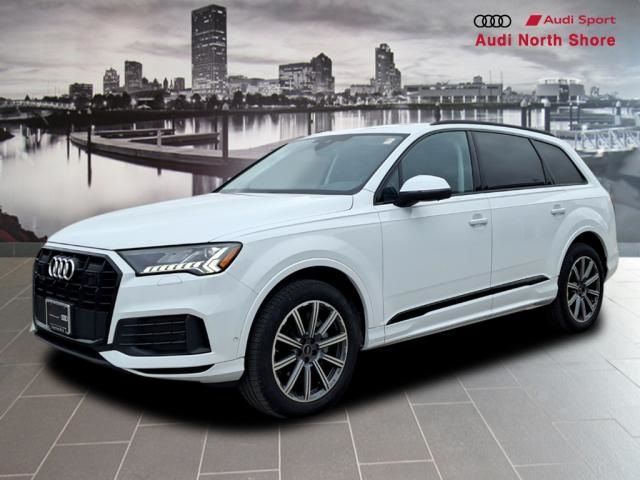 2023 Audi Q7 Premium Plus