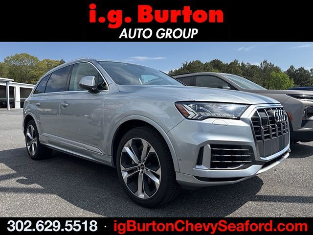 2023 Audi Q7 Premium Plus
