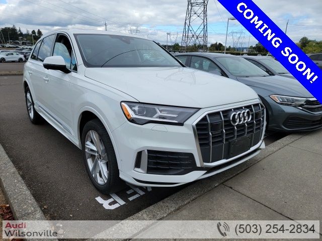 2023 Audi Q7 Premium Plus