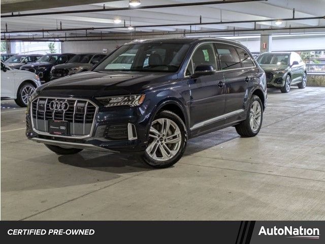 2023 Audi Q7 Premium Plus