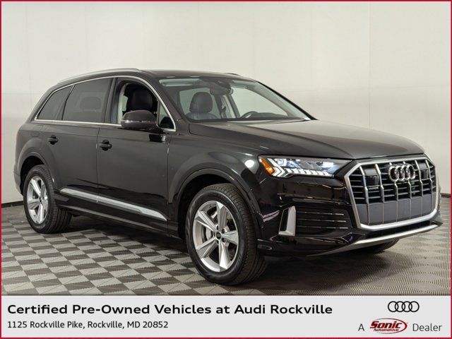 2023 Audi Q7 Premium Plus