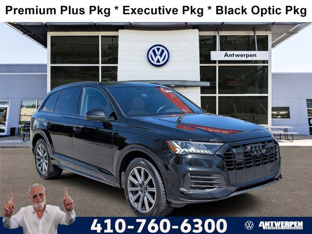 2023 Audi Q7 Premium Plus