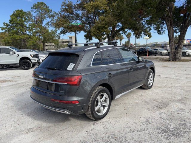 2023 Audi Q7 Premium Plus