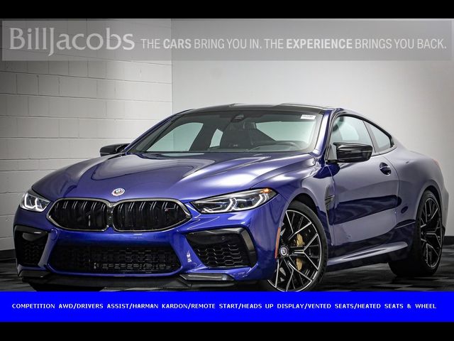 2023 BMW M8 Competition