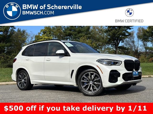 2023 BMW X5 M50i