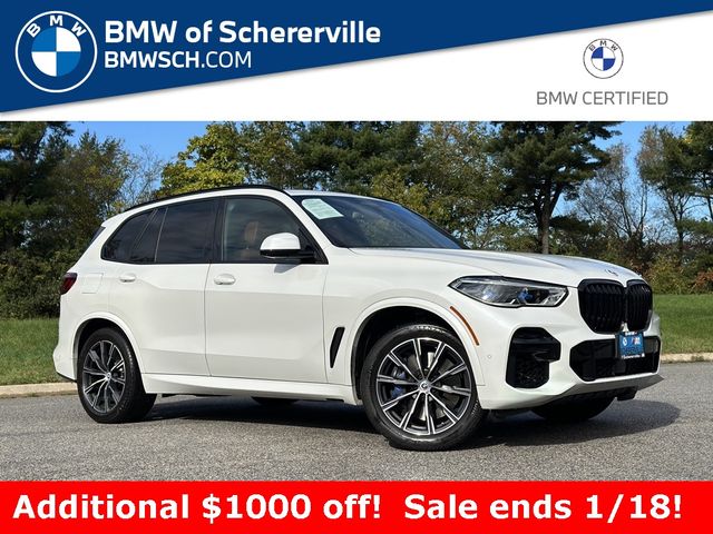 2023 BMW X5 M50i