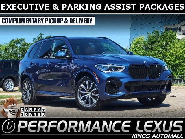 2023 BMW X5 M50i