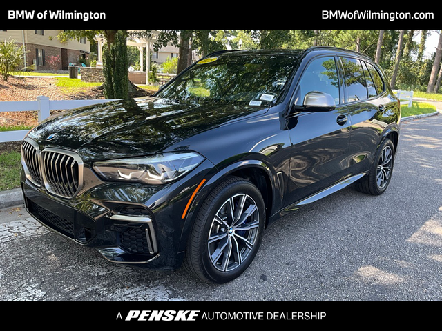 2023 BMW X5 M50i