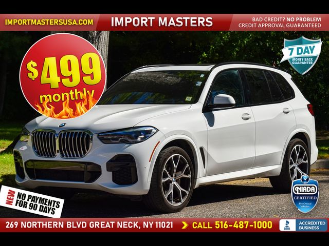 2023 BMW X5 sDrive40i