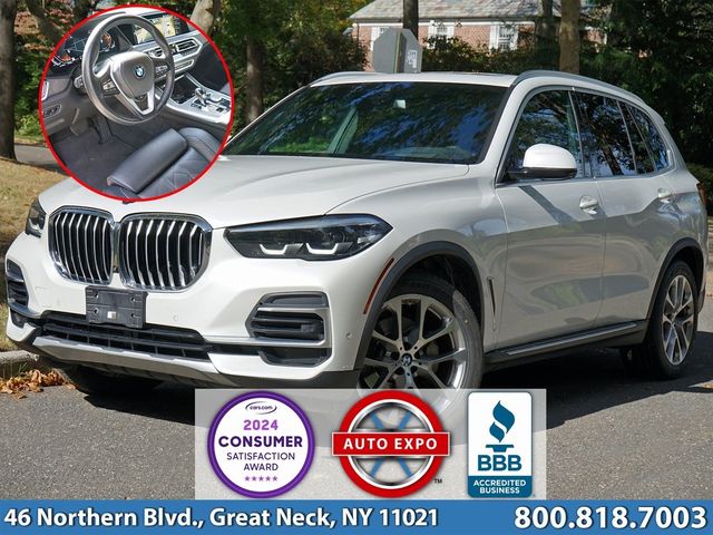 2023 BMW X5 xDrive40i