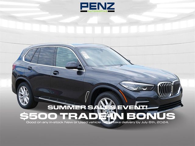 2023 BMW X5 xDrive40i