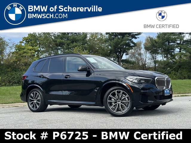 2023 BMW X5 xDrive40i