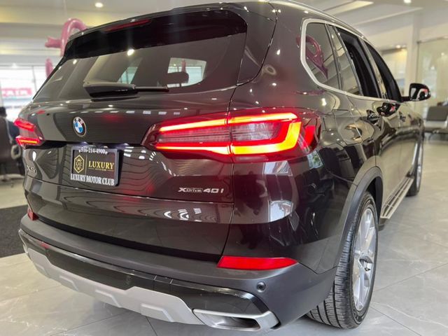 2023 BMW X5 xDrive40i