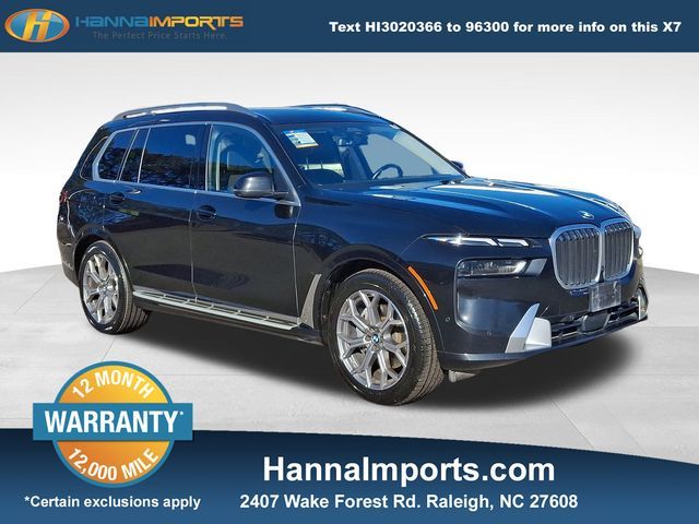 2023 BMW X7 xDrive40i