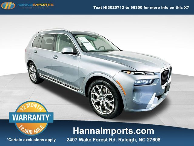 2023 BMW X7 xDrive40i