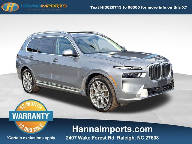 2023 BMW X7 xDrive40i