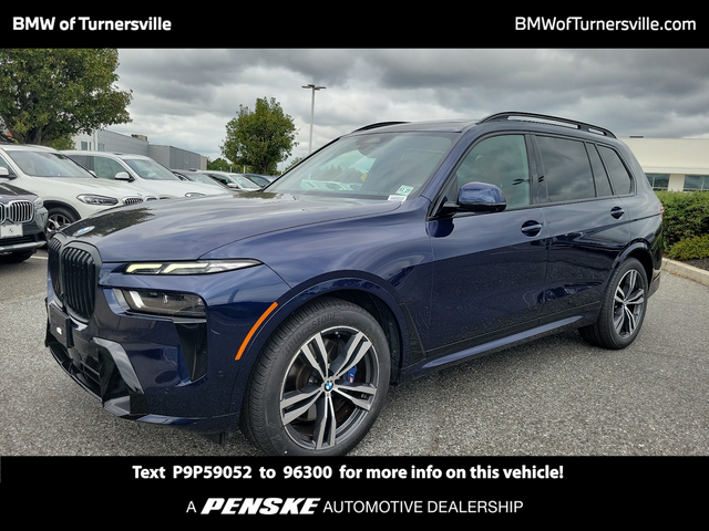 2023 BMW X7 xDrive40i