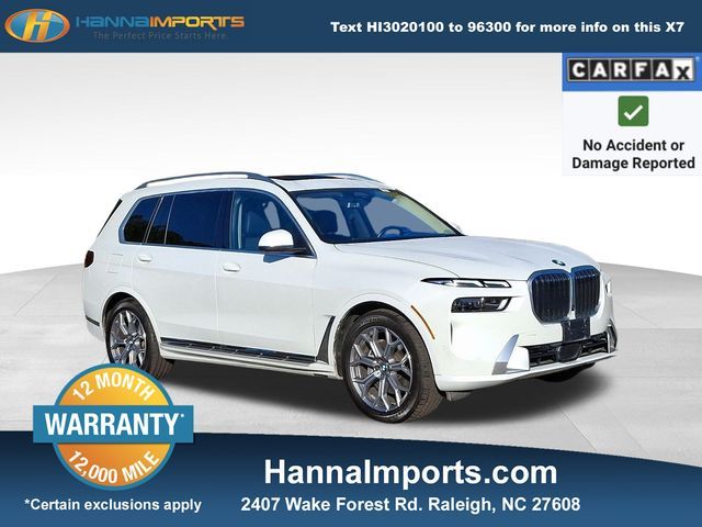 2023 BMW X7 xDrive40i