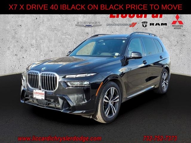 2023 BMW X7 xDrive40i
