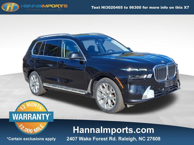 2023 BMW X7 xDrive40i