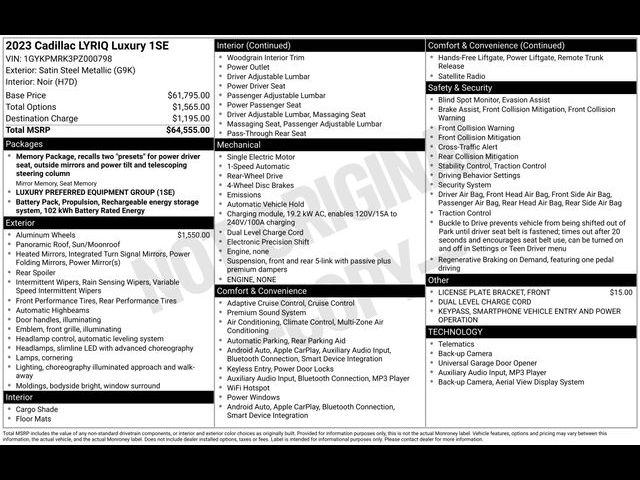 2023 Cadillac LYRIQ RWD Luxury