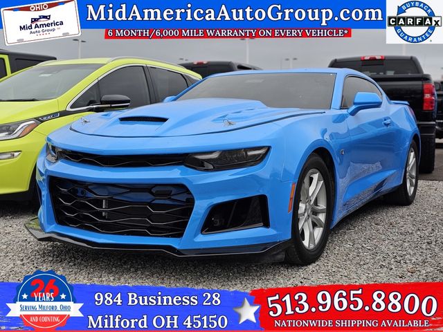 2023 Chevrolet Camaro 1LS