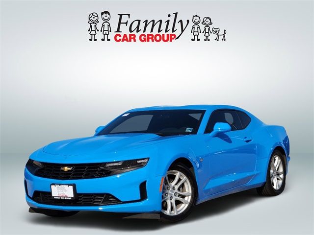 2023 Chevrolet Camaro 1LS