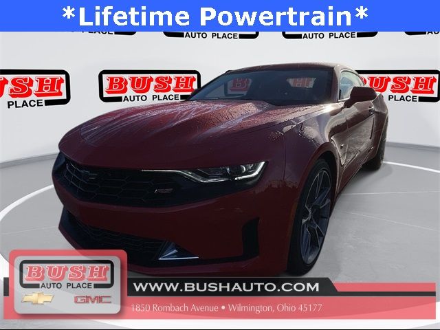 2023 Chevrolet Camaro 1LT