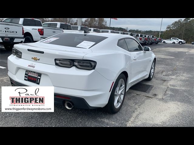 2023 Chevrolet Camaro 1LT