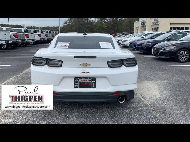 2023 Chevrolet Camaro 1LT