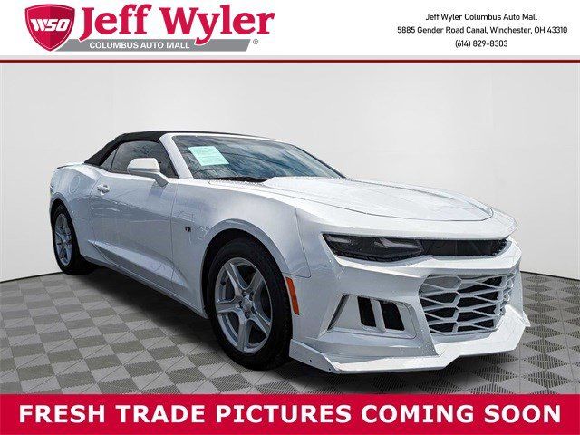 2023 Chevrolet Camaro 1LT