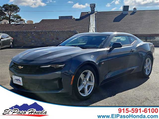 2023 Chevrolet Camaro 1LT