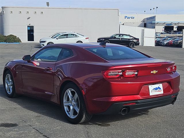 2023 Chevrolet Camaro 1LT