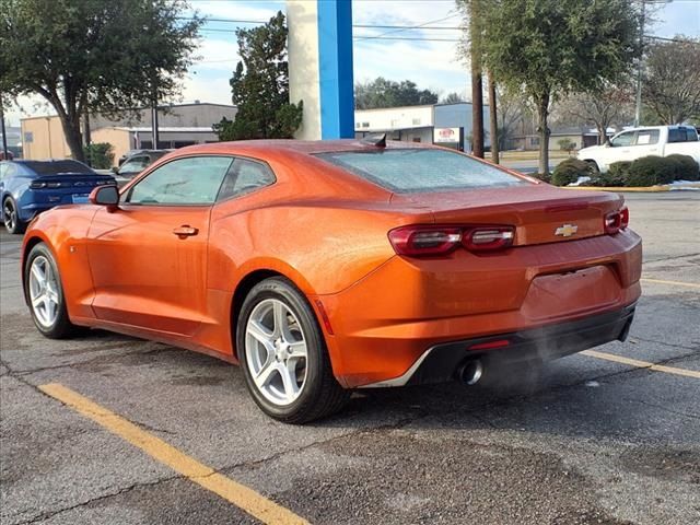 2023 Chevrolet Camaro 1LT